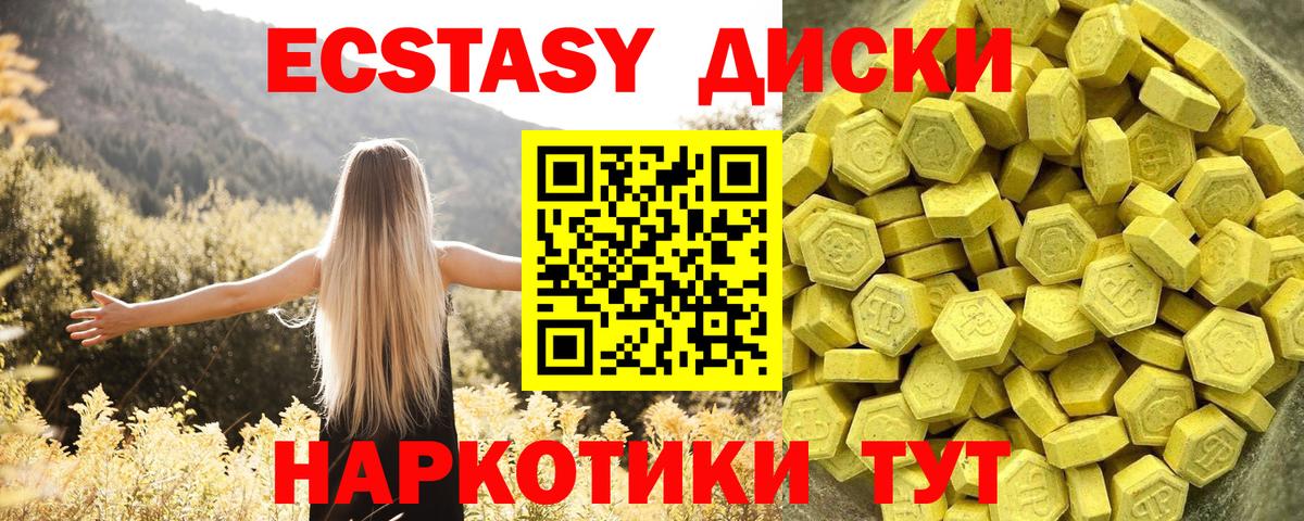 Альфа ПВП Димитровград