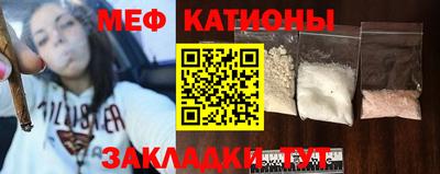 прущая мука Ливны
