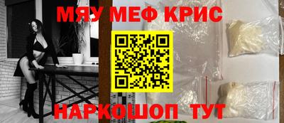 прущая мука Ливны