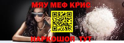 не бодяженный Лесосибирск