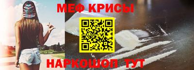 не бодяженный Лесосибирск