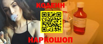 не бодяженный Лесосибирск