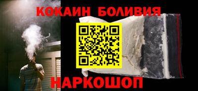 не бодяженный Лесосибирск