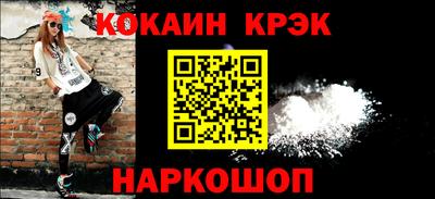 a pvp Ликино-Дулёво