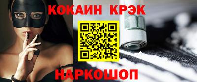 не бодяженный Лесосибирск