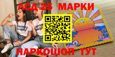 a pvp Ликино-Дулёво