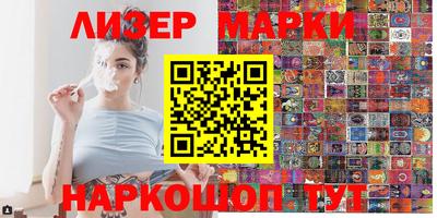 a pvp Ликино-Дулёво