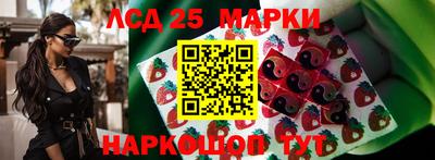 не бодяженный Лесосибирск