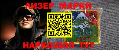 не бодяженный Лесосибирск