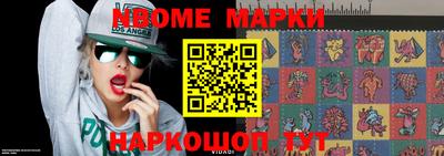 прущая мука Ливны