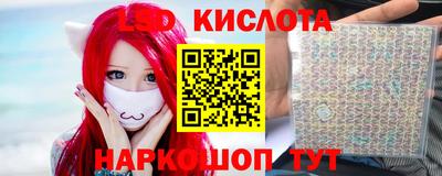 не бодяженный Лесосибирск