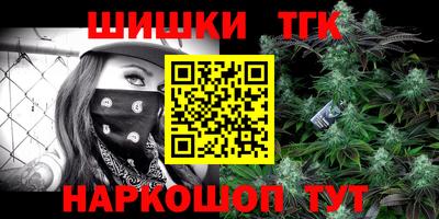 прущая мука Ливны