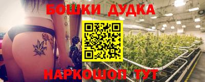 не бодяженный Лесосибирск