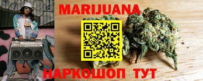 прущая мука Ливны