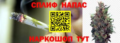 прущая мука Ливны