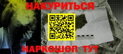 не бодяженный Лесосибирск