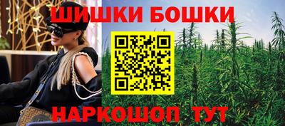 a pvp Ликино-Дулёво