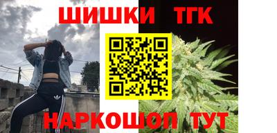 прущая мука Ливны