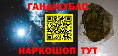 a pvp Ликино-Дулёво