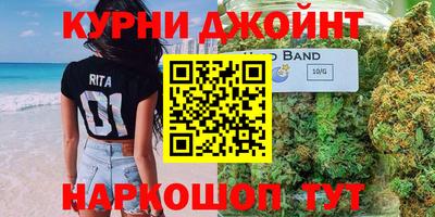 прущая мука Ливны