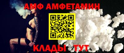 не бодяженный Лесосибирск
