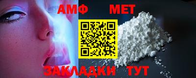 прущая мука Ливны
