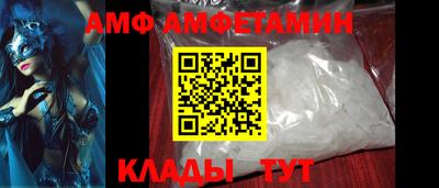прущая мука Ливны
