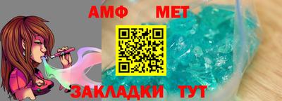 не бодяженный Лесосибирск