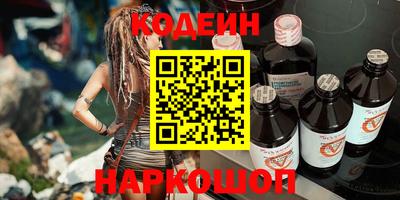 не бодяженный Лесосибирск
