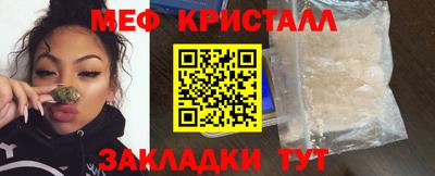 не бодяженный Лесосибирск