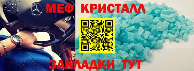 a pvp Ликино-Дулёво