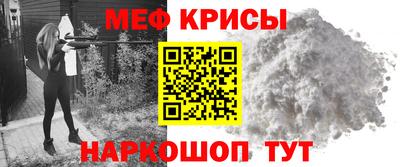 не бодяженный Лесосибирск