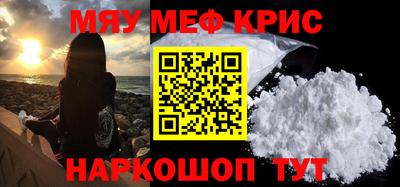 a pvp Ликино-Дулёво