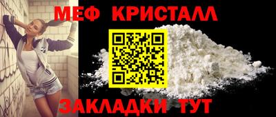 не бодяженный Лесосибирск