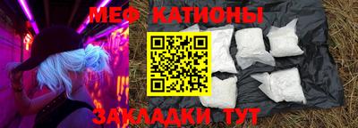 прущая мука Ливны