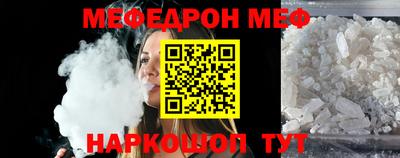 не бодяженный Лесосибирск